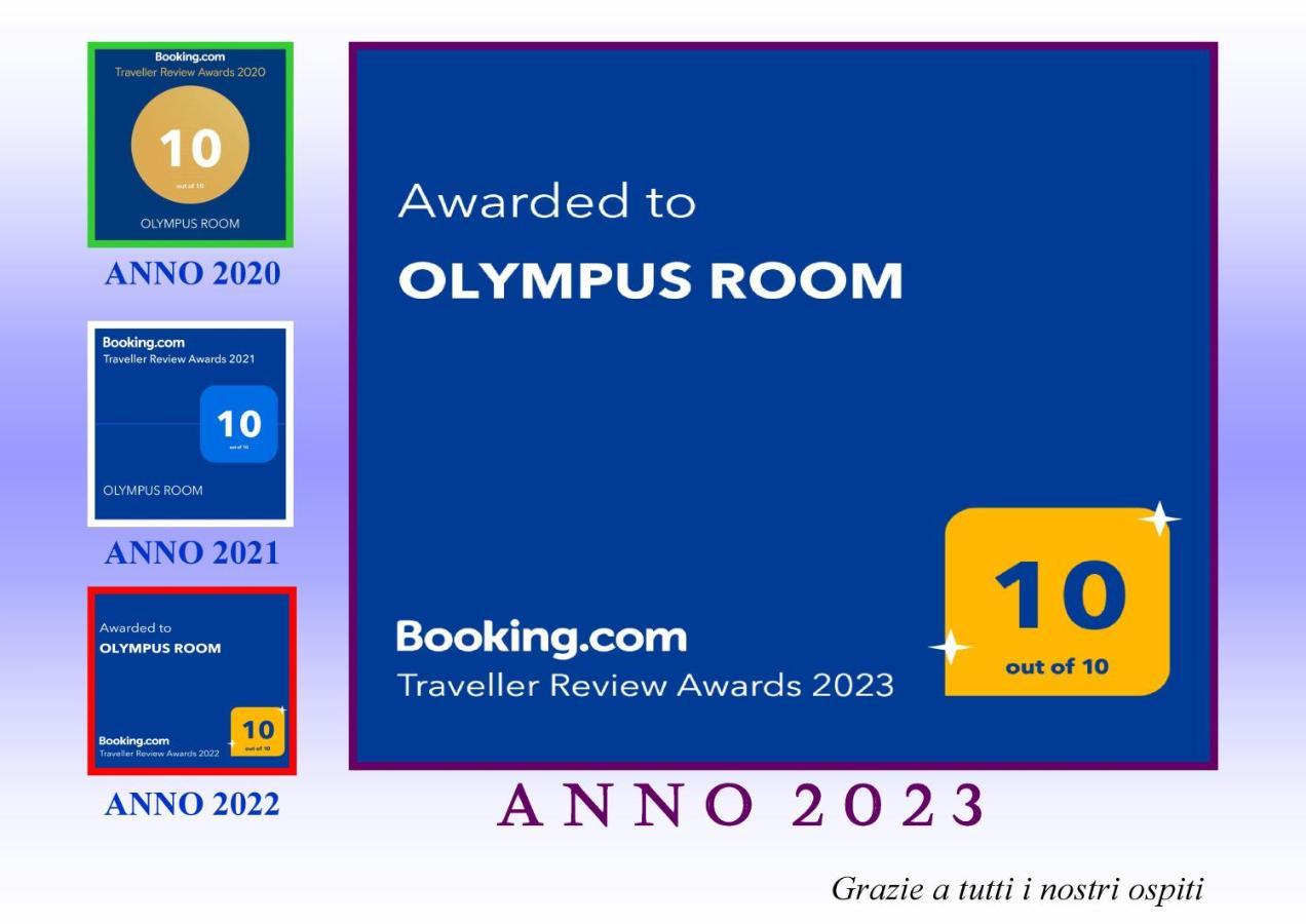 Olympus Room Tropea Exteriér fotografie