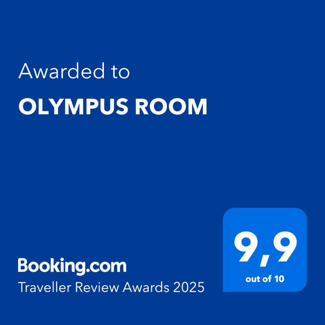 Olympus Room Tropea Exteriér fotografie